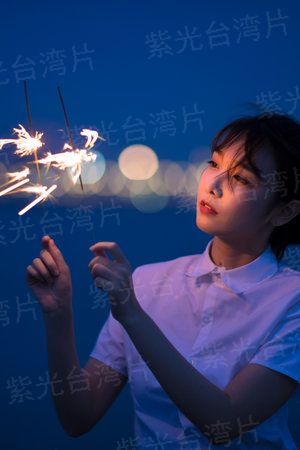 鬼婚蜜宠：鬼夫老公哪里逃