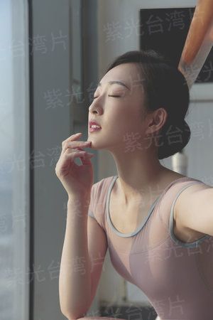 女鬼不是鬼