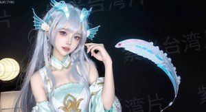 不灭战尊