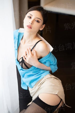 将军，小姐要出嫁